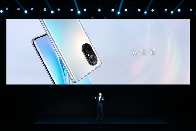 荣耀v40轻奢版参数。