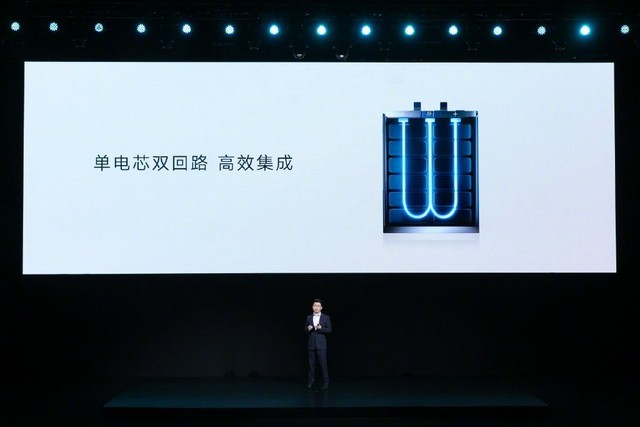 荣耀v40轻奢版参数。