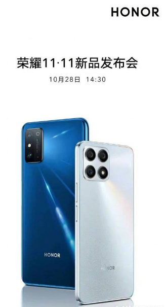荣耀x30i支持指纹解锁吗。