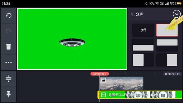 巧影怎么制作视频。