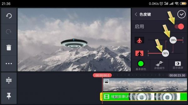 巧影怎么制作视频。