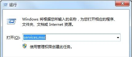 区域中找不到无线网络解决教程,只限Win7无线网卡用户