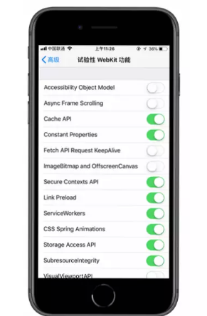 Safari运行慢是有原因的，iphone机主可长点心吧