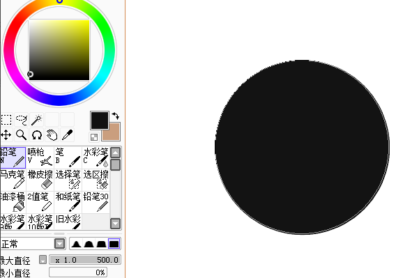 SAI绘图入门教学：轻松画出一个正圆