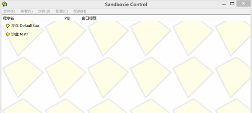 Sandboxie 沙盘使用说明，轻松实现游戏多开。