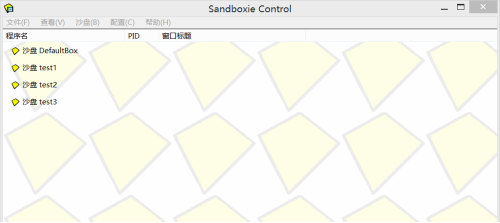 Sandboxie 沙盘使用说明，轻松实现游戏多开。