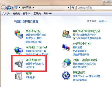 鼠标不能动的原因分析和具体解决方法。