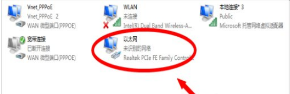 手把手关于解决宽带619错误