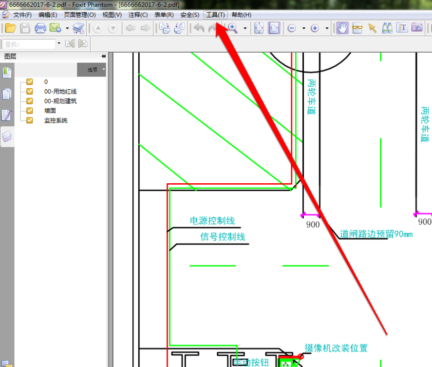 手把手教学，将 PDF 图纸设置成蓝图打印。