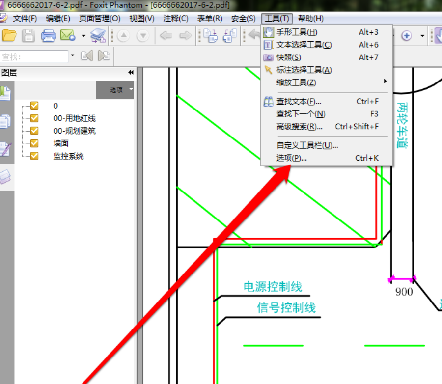 手把手教学，将 PDF 图纸设置成蓝图打印。