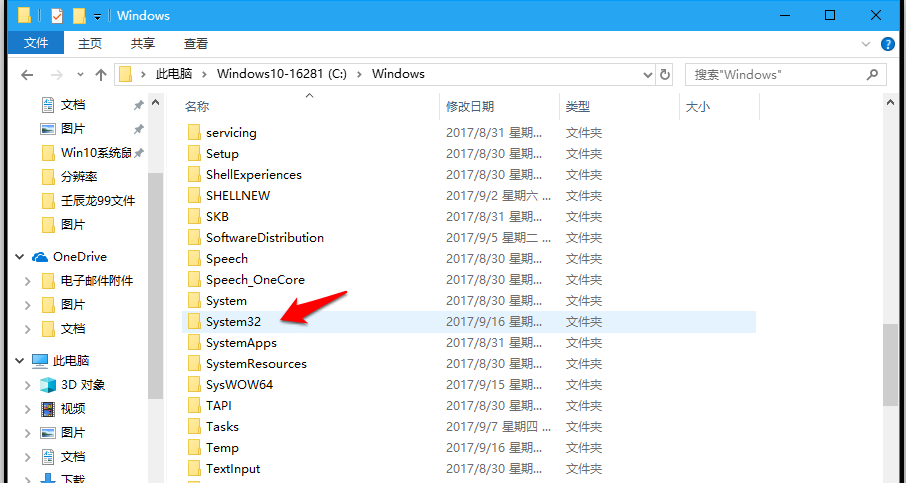 鼠标右击无法复制粘贴。