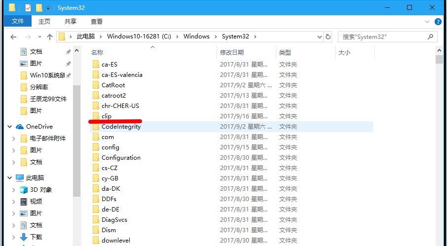 鼠标右击无法复制粘贴。