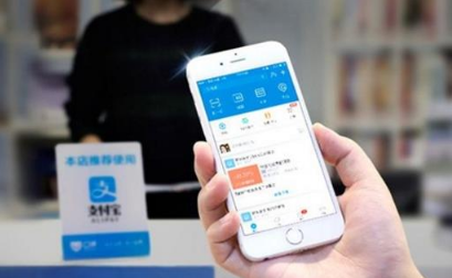 点击查看源网页 深扒支付宝送红包背后的套路,这里面有哪些细思极恐的细节