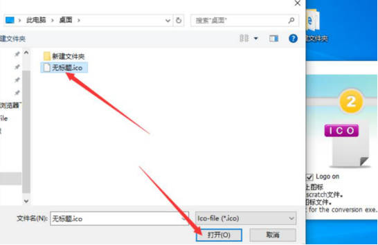 Scratch怎么样导出作品。