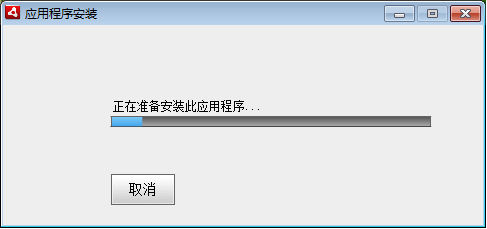 scratch 编程是什么。