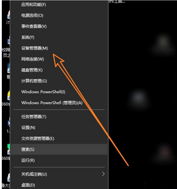 删除VMware虚拟机无残留的图文教学