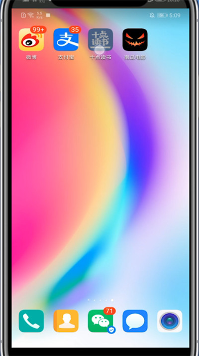 十点读书怎么缓存。