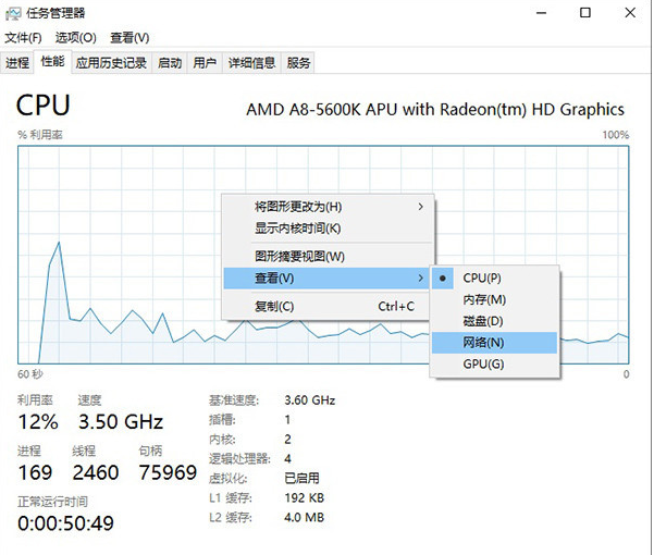 深度解析Win10 RS5 17666,原来新增这么多功能