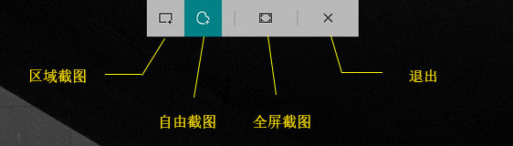 深度解析Win10 RS5 17666,原来新增这么多功能