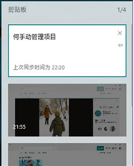 深度解析Win10 RS5 17666,原来新增这么多功能