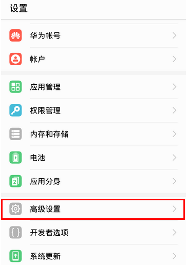 锁定手机SIM卡比锁屏还重要，了解下