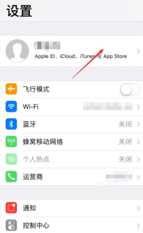 释放iphone内存，这些软件安装包别放过