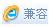 搜狗高速浏览器设成高速模式的基础操作。