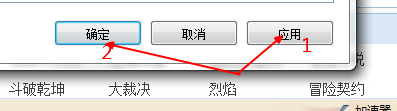搜狗浏览器蓝屏的处理操作介绍。