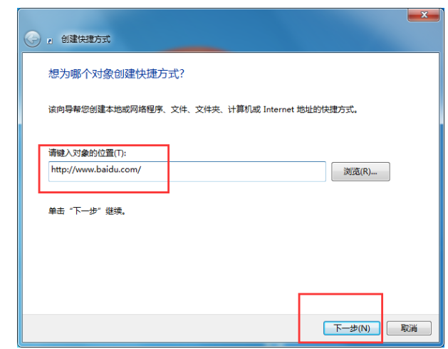 搜狗浏览器将网站存为快捷方式的方法介绍。