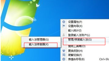搜狗拼音输入法打不出中文_搜狗拼音输入法打不出中文的解决方法。