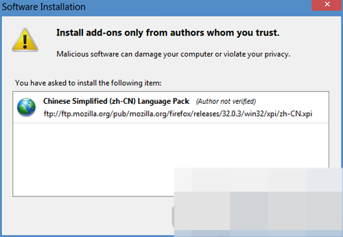 水狐浏览器设置中文模式的基础操作。