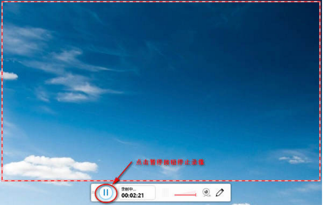 ShowMore录制视频的操作流程。