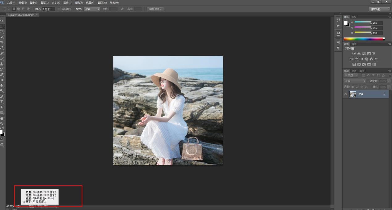 适合新手使用的批量压缩图片方法,不复杂、不麻烦
