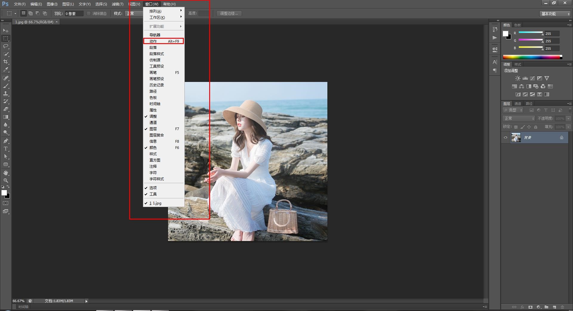 适合新手使用的批量压缩图片方法,不复杂、不麻烦