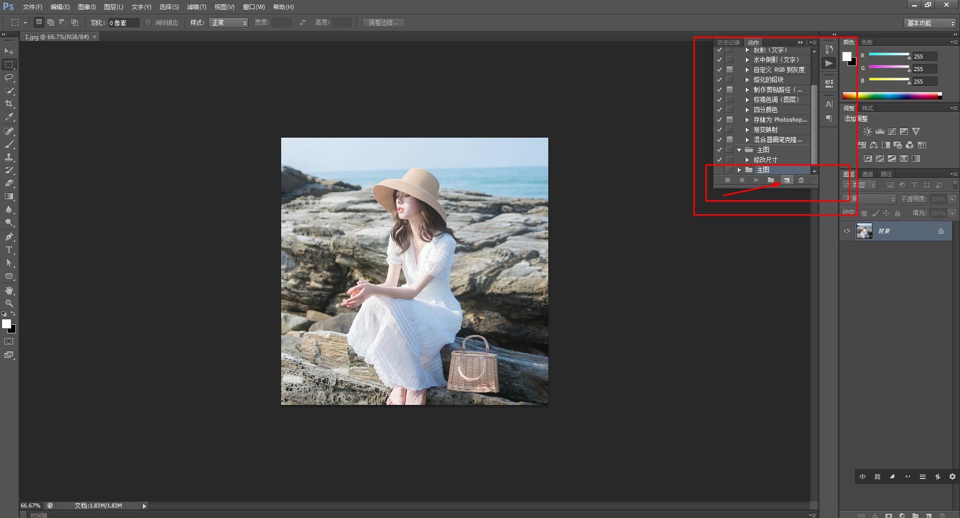适合新手使用的批量压缩图片方法,不复杂、不麻烦