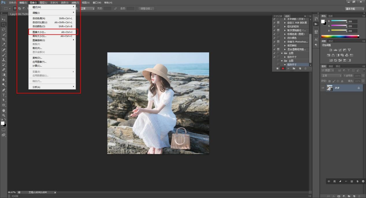 适合新手使用的批量压缩图片方法,不复杂、不麻烦