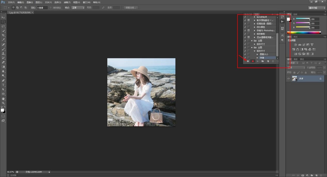 适合新手使用的批量压缩图片方法,不复杂、不麻烦