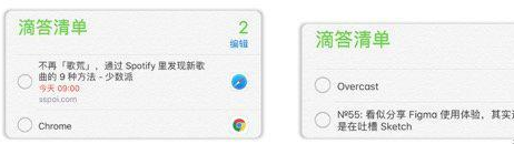 Siri用处比你想象的更多，不止是打电话、发短信