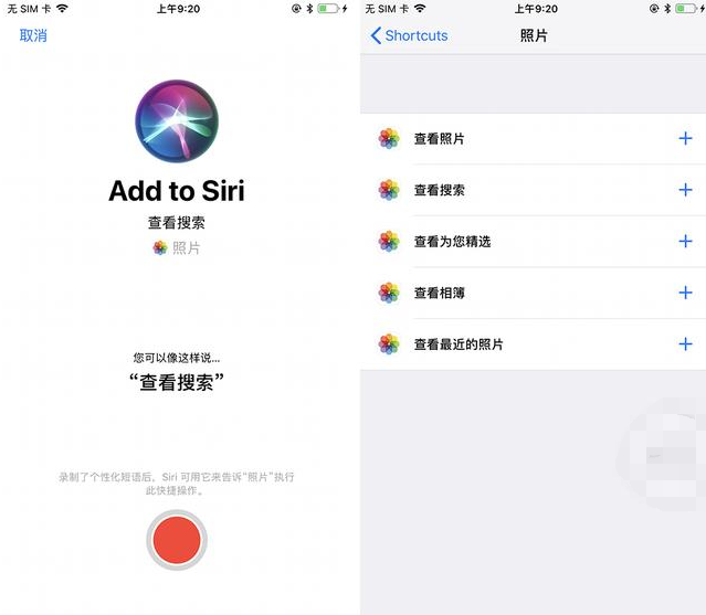 升级