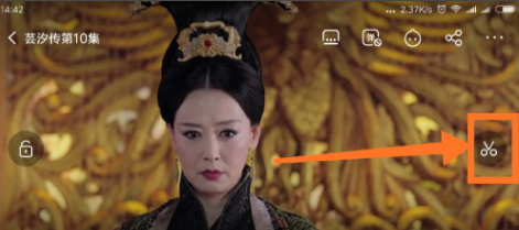 手机爱奇艺自带视频录制功能，让你随心录