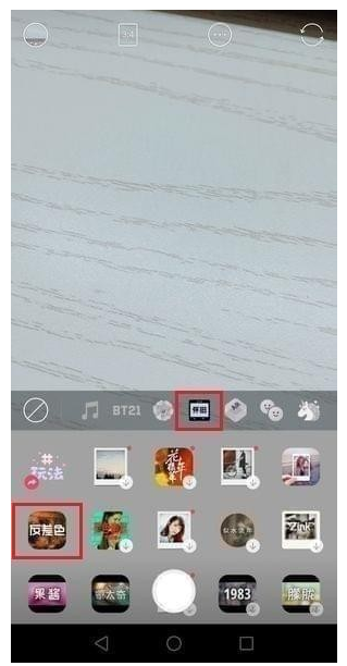 手机不支持反差色滤镜