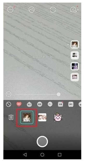 手机不支持反差色滤镜