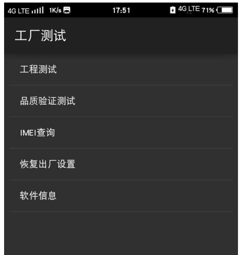 手机拨号键原来有大作用，别再丢一边了！