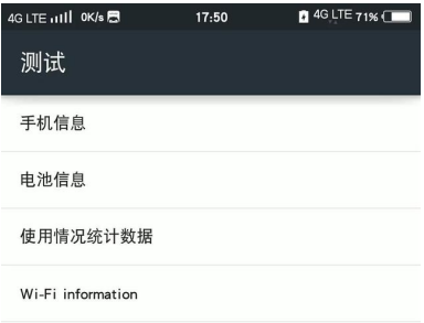 手机拨号键原来有大作用，别再丢一边了！