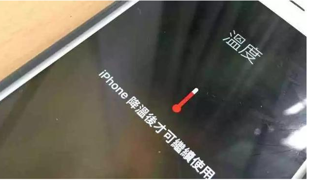 手机充电方式有4种“不可取”,牢记!