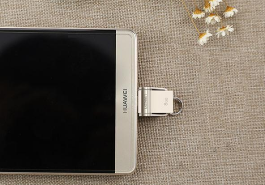 手机的USB接口只能充电