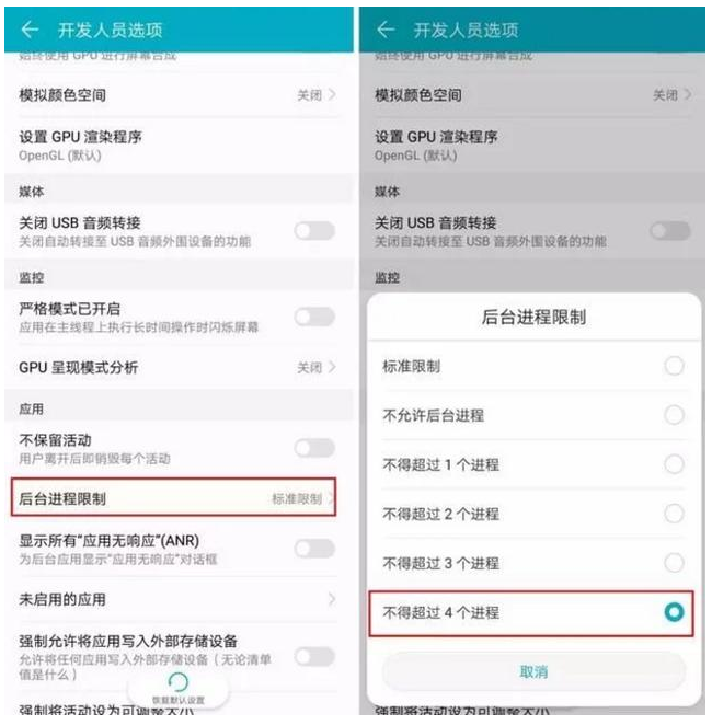 手机发烫并不全是温度高惹的祸！有可能是因为这个
