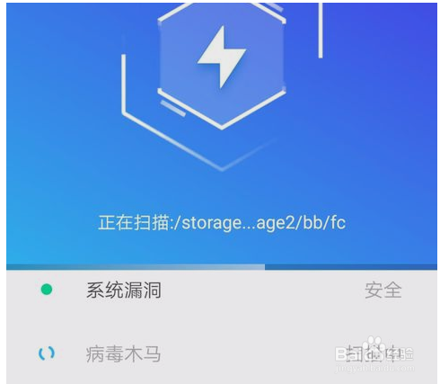 手机经常弹出广告怎么回事。