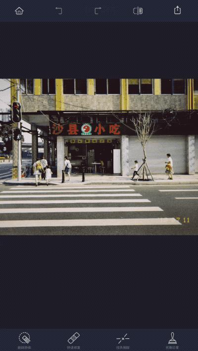 手机抠图试试touchretouch,快准稳!