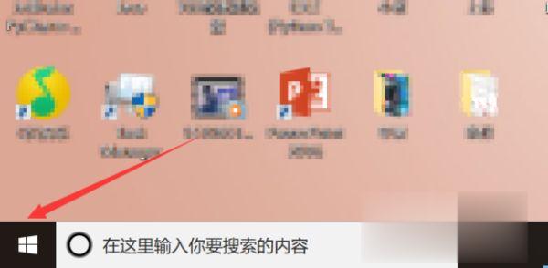手机连电脑usb无法识别怎么办。